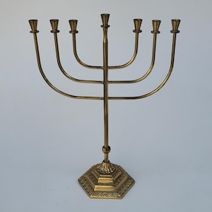 Vintage Brass Menorah Candleholder - Made By Wainberg of Israel - 7 Candle Holder Design- Ornate Hexagon Base - Jerusalem Mark - 12.375"