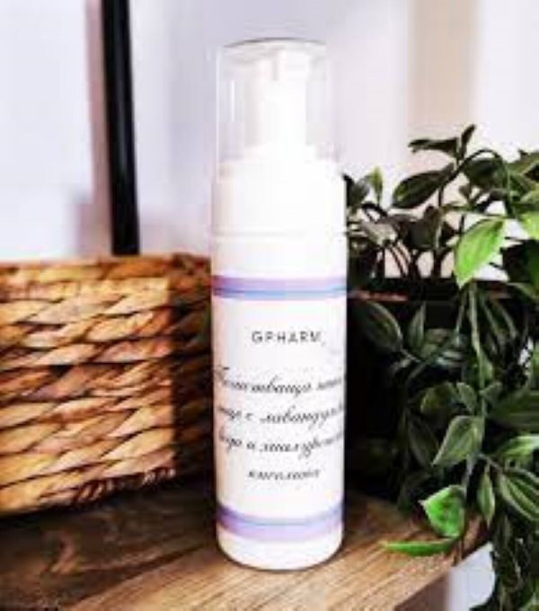 Facial Cleansing Foam With Rose Water and Hyaluronic Acid Gpharm 150 Ml ...