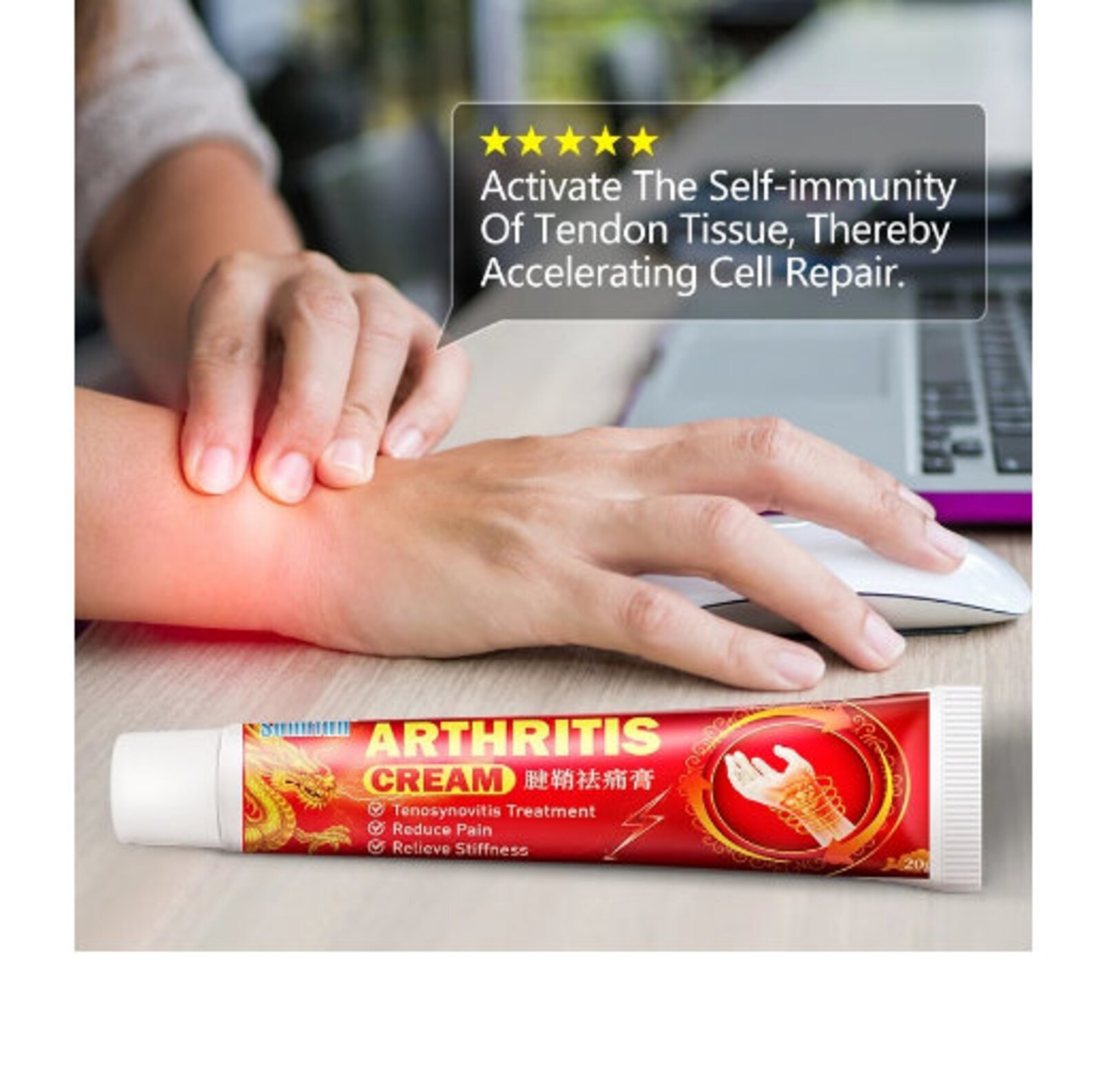 1/3pcs Cream Arthritis Ointment For Hand Wrist Thumb Finger Etsy