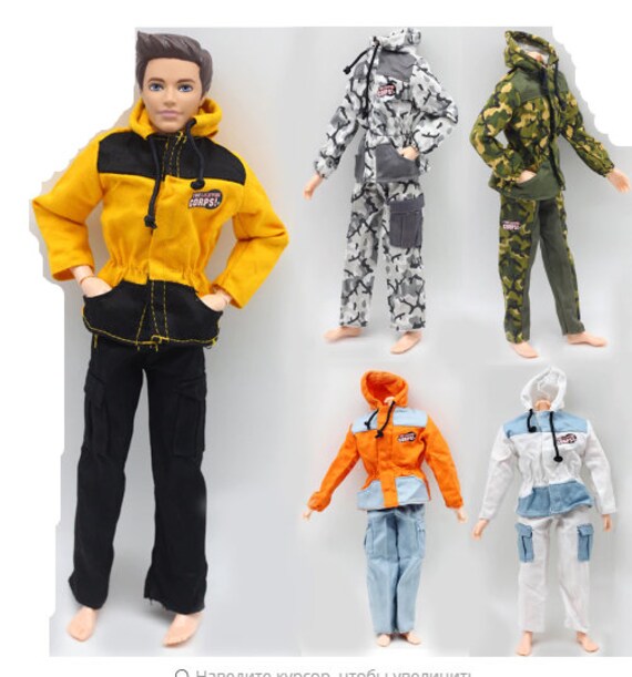 boy barbie clothes