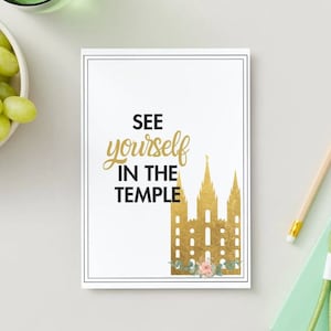 Tarjeta de la reunión del templo y del sacerdocio de la Primaria SUD / Tarjeta del templo SUD / Tarjeta de verse a sí mismo en el templo