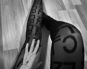 plus size fendi tights