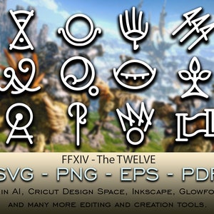 ファイナルファンタジーXIV 12のSVGファイルすべて Cricut Silhouette Glowforge Digital ダウンロード svg png eps pdf ファイル形式 カラー FFXIV