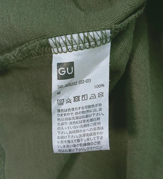 Sophnet Uniform Experiment 1 Mw Single Pocket T-S… - image 7