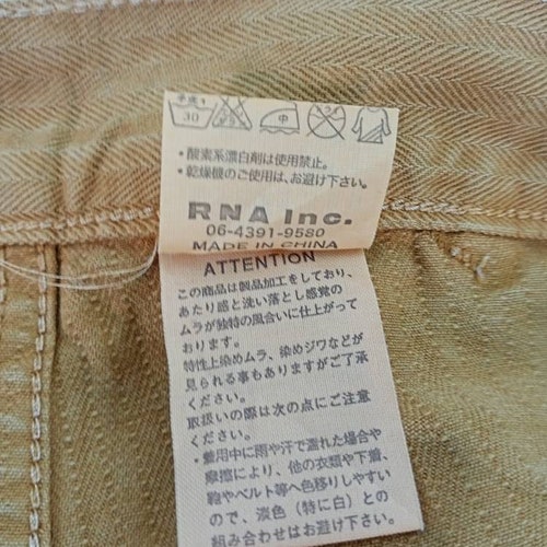 RNA Japan Vintage Men Trousers Pants Waist 28 Bush Pants popular Workwear Hbt Casual