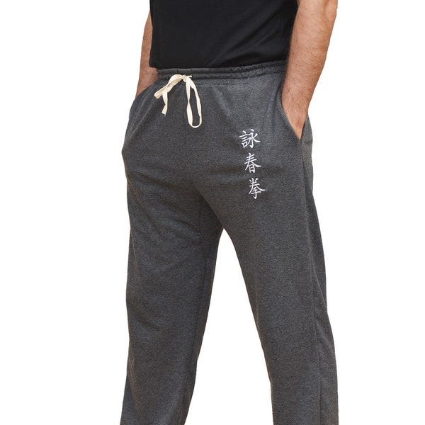 Martial Arts Pants Etsy