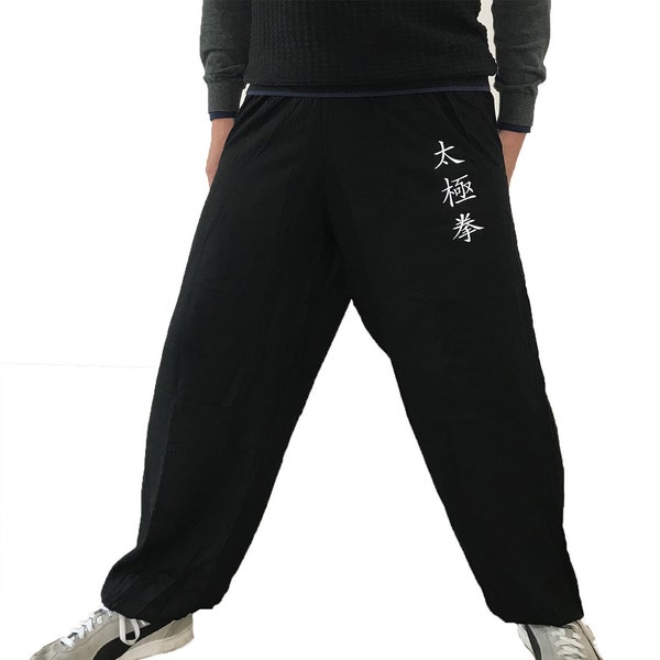 Pantalon Tai Chi, pantalon homme et femme, pantalon ample léger, broderie Tai Ji Chuan, 100% viscose, couleur noir