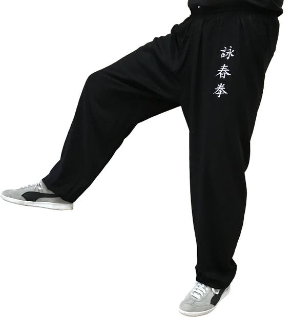 Wing Chun Kung Fu Pants for Women and Men Martial Arts Trousers Light