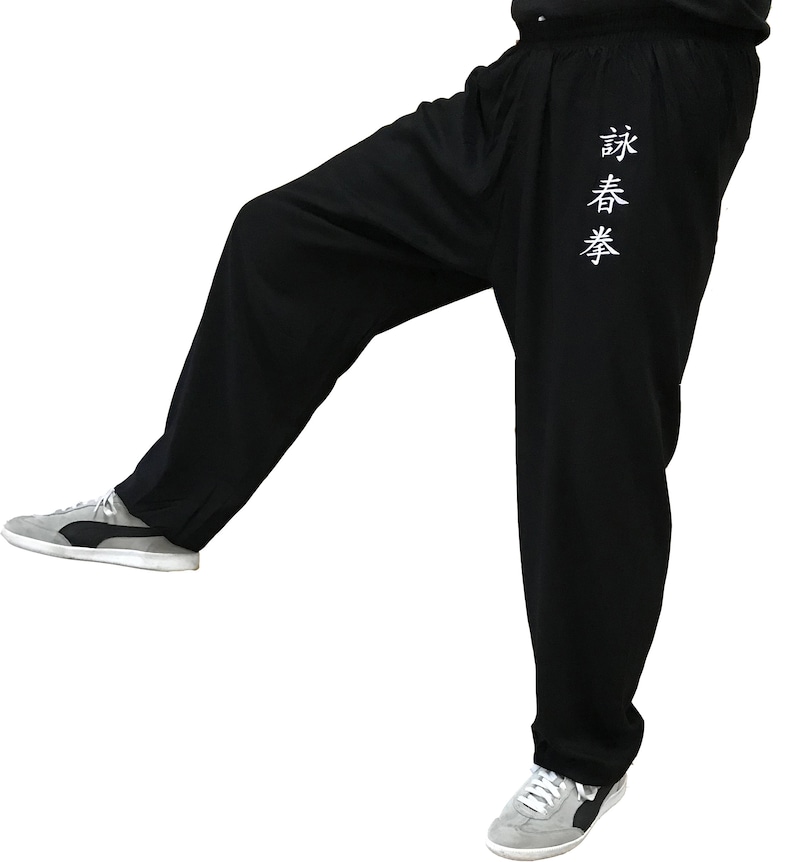 Wing Chun Kung Fu Pants Pants for Woman and Man Light Smooth | Etsy UK
