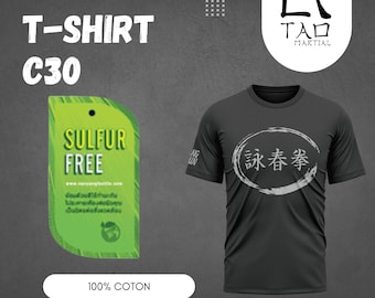 詠春拳メンズスポーツTシャツ、100%コットン、半袖、軽量で非常に快適、詠春拳C30Tシャツ