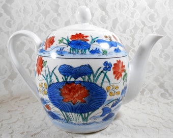 Vintage Teapot Lotus Flowers in a Pond, Hand Painted Asian Floral, Made in China, Dining Entertaining Chinoiseries