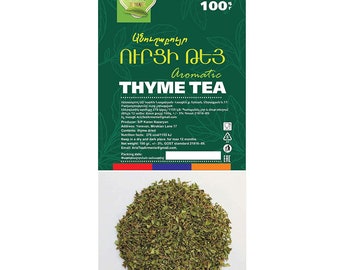 Armenian Herbal Tea Thyme Dried Loose Leaf | Wild Harvest 3.5 OZ, 100 grams | Ուրց