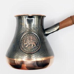 Cafetière arménienne Jazve (6 tasses, 415 ml, 14 fl OZ) Jazzve Cuivre Jazva Arménie et Erebuni Symboles Manche en bois