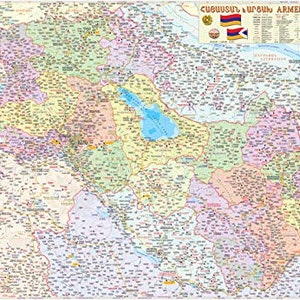 Karte von Armenien und Artsakh Bergkarabach in Englisch und Armenisch Armenien Artsakh