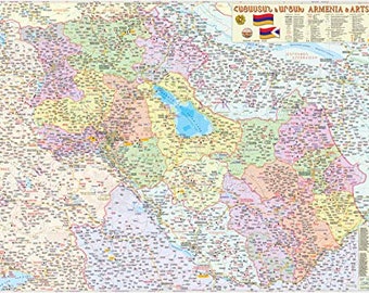 Map of Armenia and Artsakh Nagorno Karabakh in English and Armenian Հայաստան Արցախ