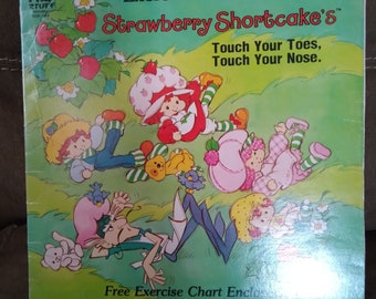 Shortcake Lp Vinyl Etsy