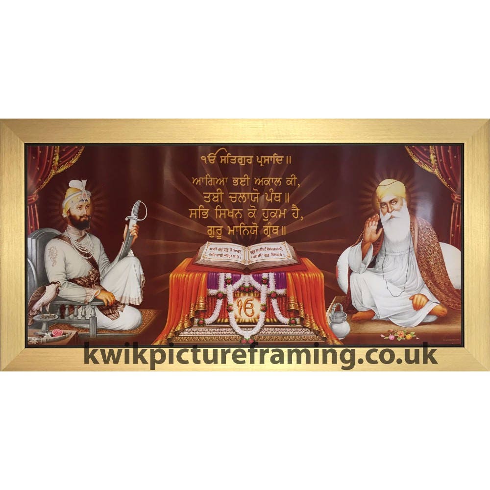 Guru Nanak Dev Ji Original Full Length Picture Picture Photo Framed 28/" x 13/"