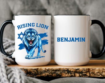 Personalized Rising Lion Coffee Mug: Support Israel, Jew Solidarity Gift