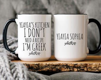 Personalized Yiayia's Kitchen Mug: Funny Greek Grandma Coffee Cup