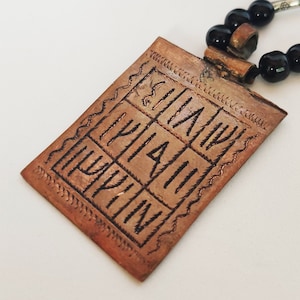 COPPER TUAREG NECKLACE vintage North African etched copper pendant with black onyx beaded necklace unisex Tuareg Valentine&#39;s Gift (N0321)