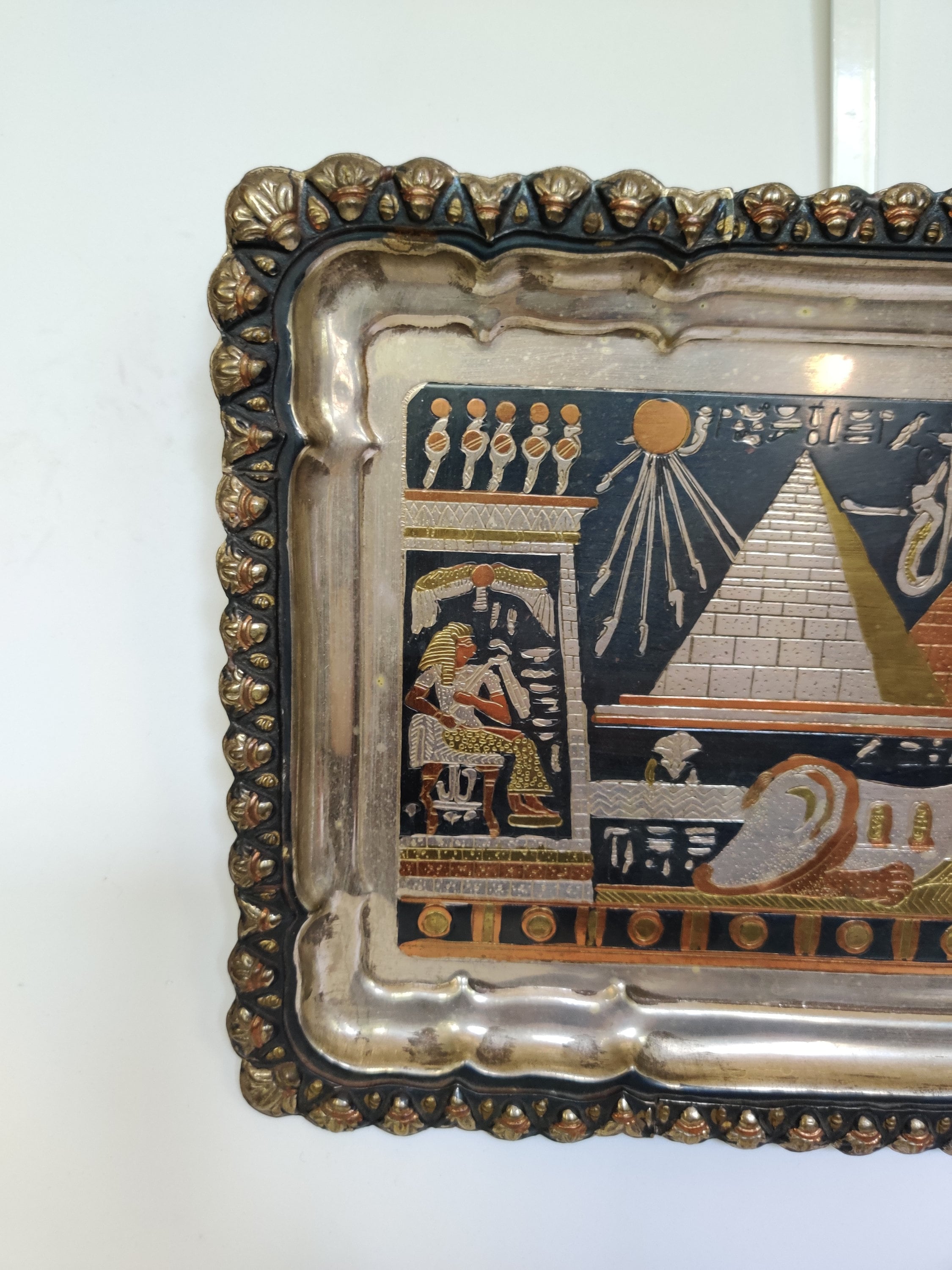 EGYPTIAN WALL PLAQUE/ Tray Vintage Ornately Engraved Etsy