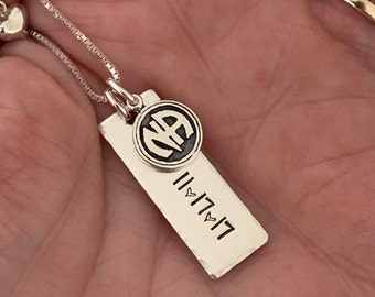 Na Symbol Etsy