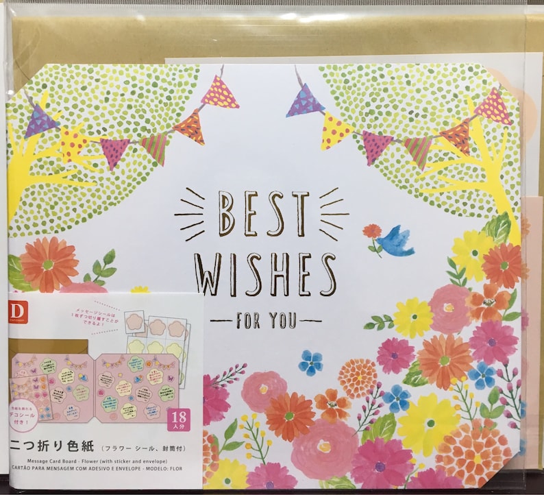Message Card Board Envelope Stickers