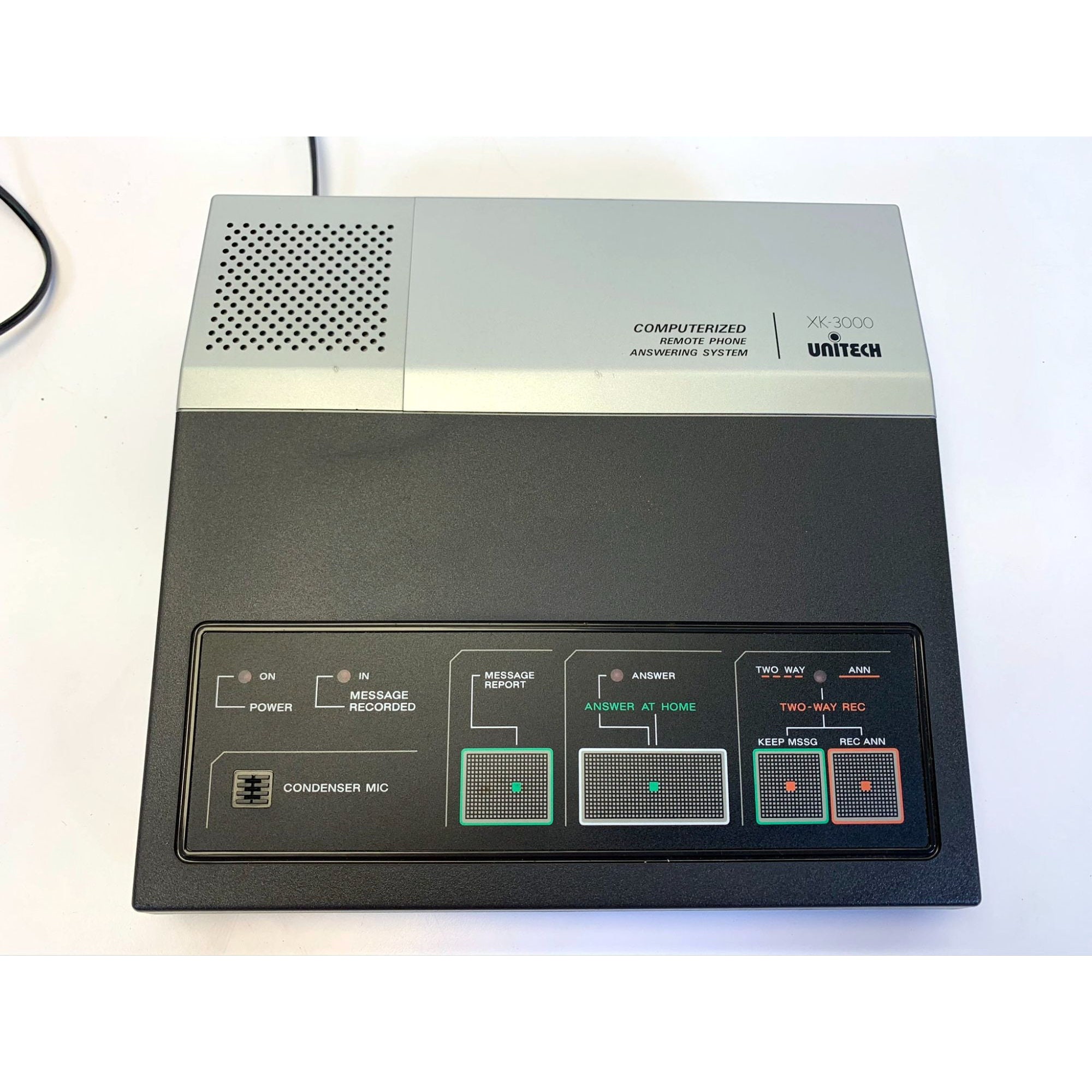 ユピコール telephone answering system 【公式通販】