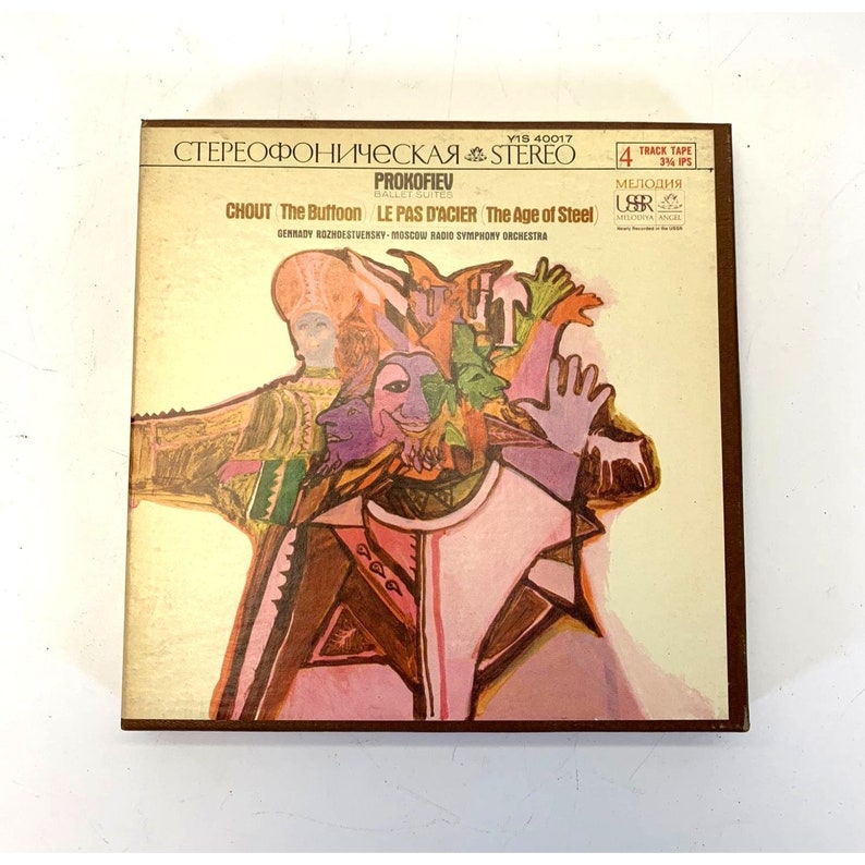 May include: A vintage record album cover featuring an abstract, colourful illustration of a person with multiple hands. The album is titled "Prokofiev Ballet Suites Chout The Buffoon Le Pas D'Acier The Age of Steel" and features the text "Gennady Rozhdestvensky Moscow Radio Symphony Orchestra".