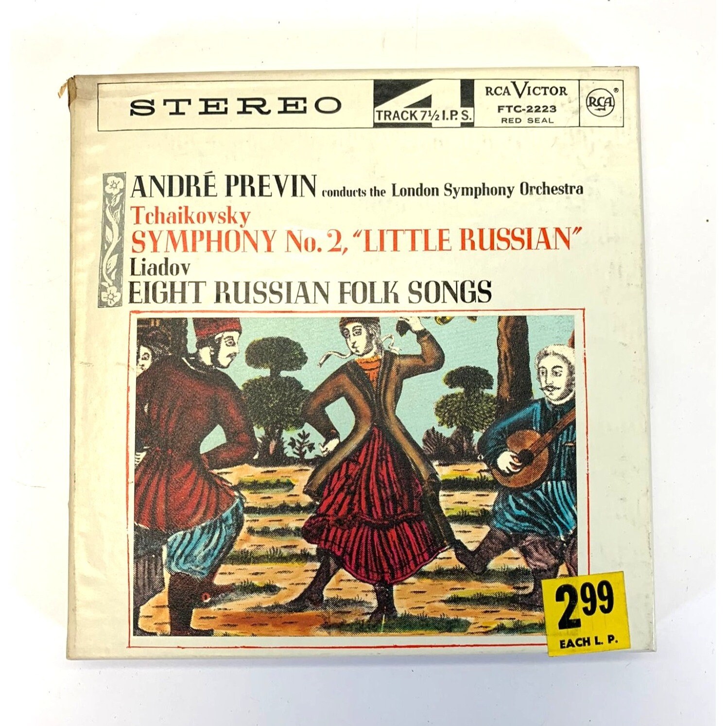 Reel Tape Lorin Maazel Symphony No 2 In D Major Op43 ATF5013 LONDON プロモ /00390 Reel Tape Lorin Maazel Symphony No 2 In D Major Op43 ATF5013