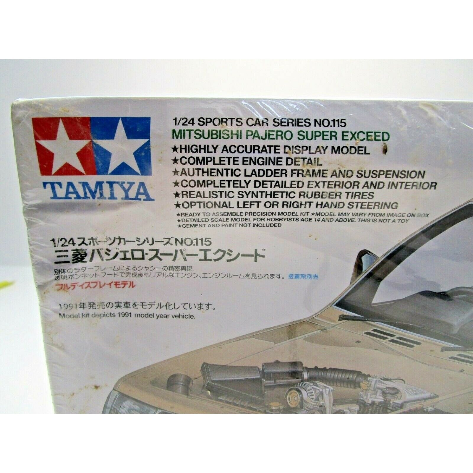 1992 Tamiya Mitsubishi Pajero Super Exceed 1:24 Scale Model Kit