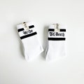 Til Death Socks, Bride Socks, Til Death Do Us Part, Til Death Do Us Party, Bridal Party Gift, Bachelorette Gift, Socks by Blissful Socks