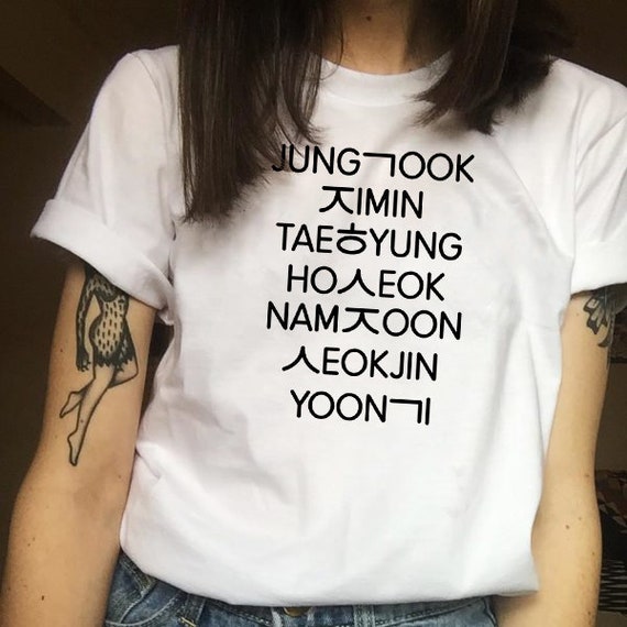 BTS Members Hangul Tshirt/Hangul Tshirt/Kpop Merch/Bts Etsy