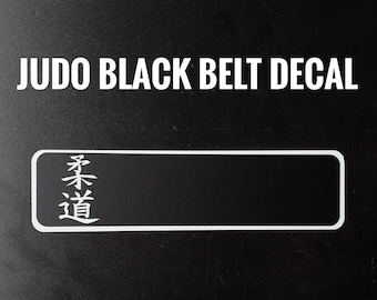 Large Judo Black Belt Car Decal Sticker