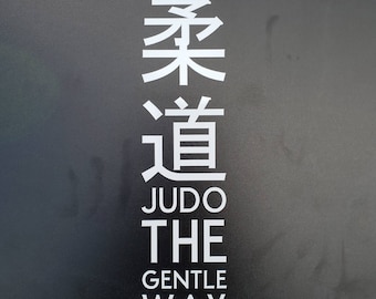 Judo kanji Gentle Way decal sticker