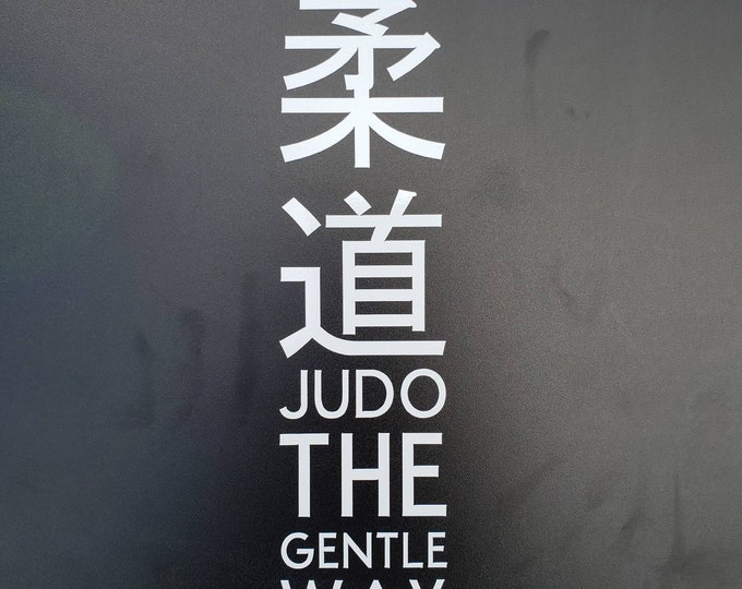 Judo kanji Gentle Way decal sticker