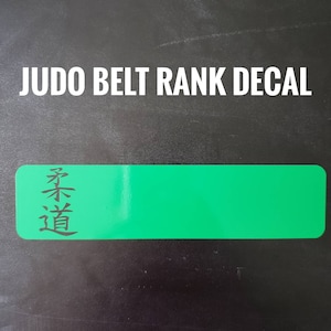 Judo Ranked Belt Car Decal Sticker