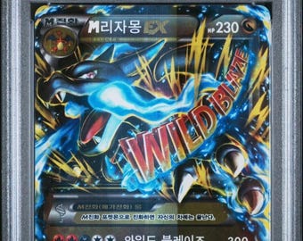 PSA 10 Umbreon Ex SAR 217/187 Terastal Festival Sv8a 2024 Pokemon