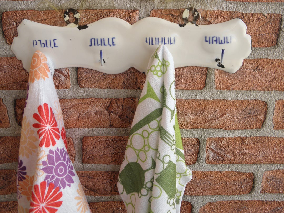 Vintage Kitchen Towel Holder Old Towel Holder Enamel Rack Wall Enamel