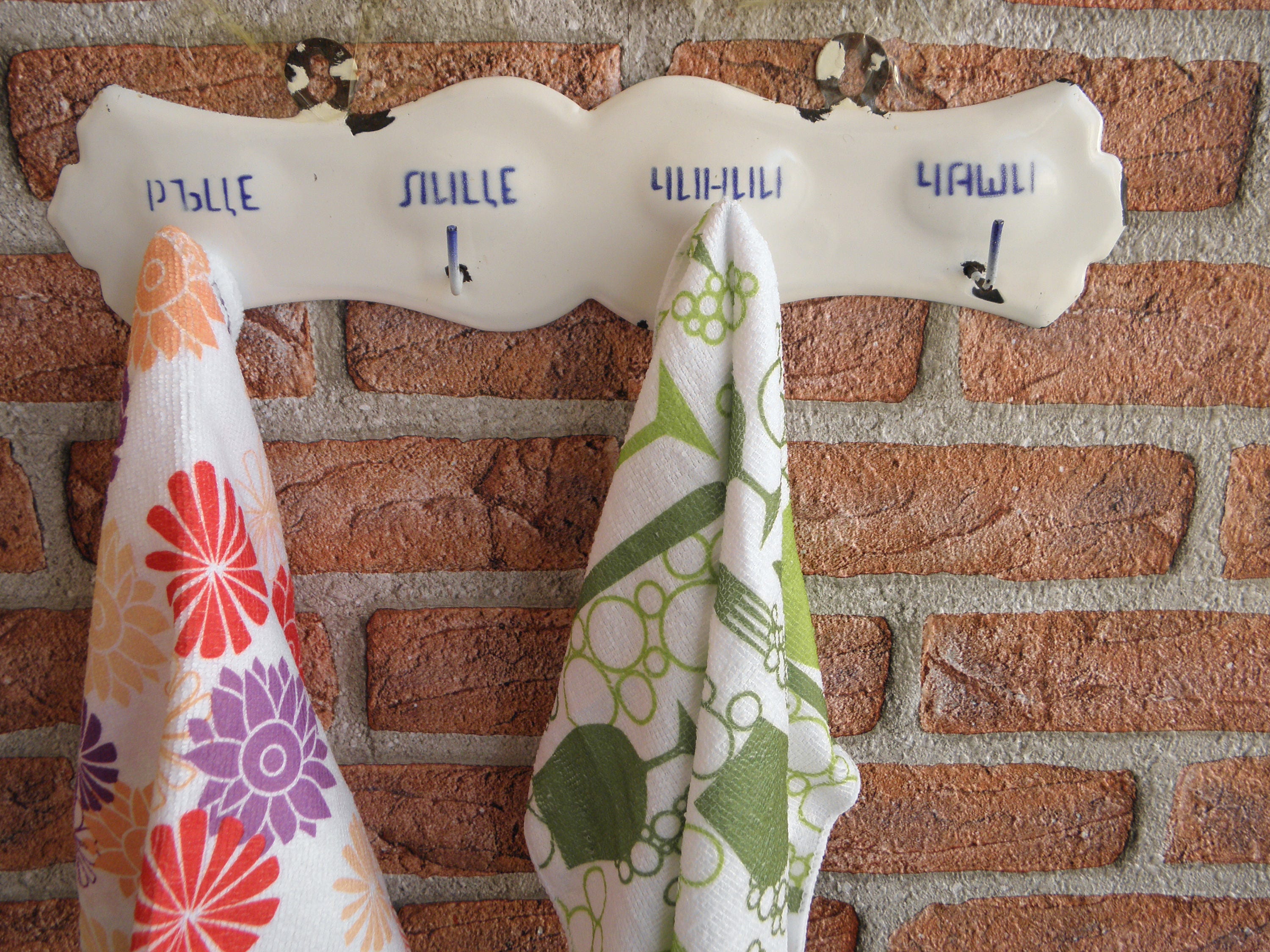 Vintage Kitchen Towel Holder Old Towel Holder Enamel Rack Wall Enamel White Enamel Towel Hanger ...