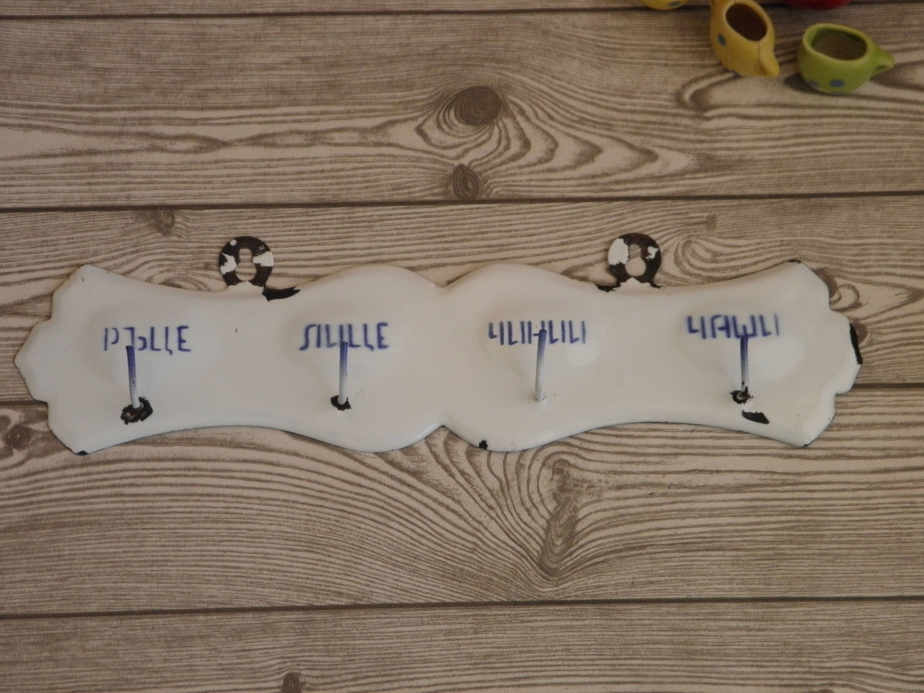 Vintage Kitchen Towel Holder Old Towel Holder Enamel Rack Wall Enamel White Enamel Towel Hanger ...