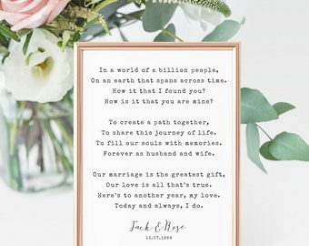 Anniversary Gift- Wedding Gift - Wedding Poem Print - Anniversary Poem - Marriage Poem - Cotton Anniversary Gift - Wedding Poem Gift - Print