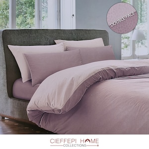 Copripiumino Matrimoniale King Size