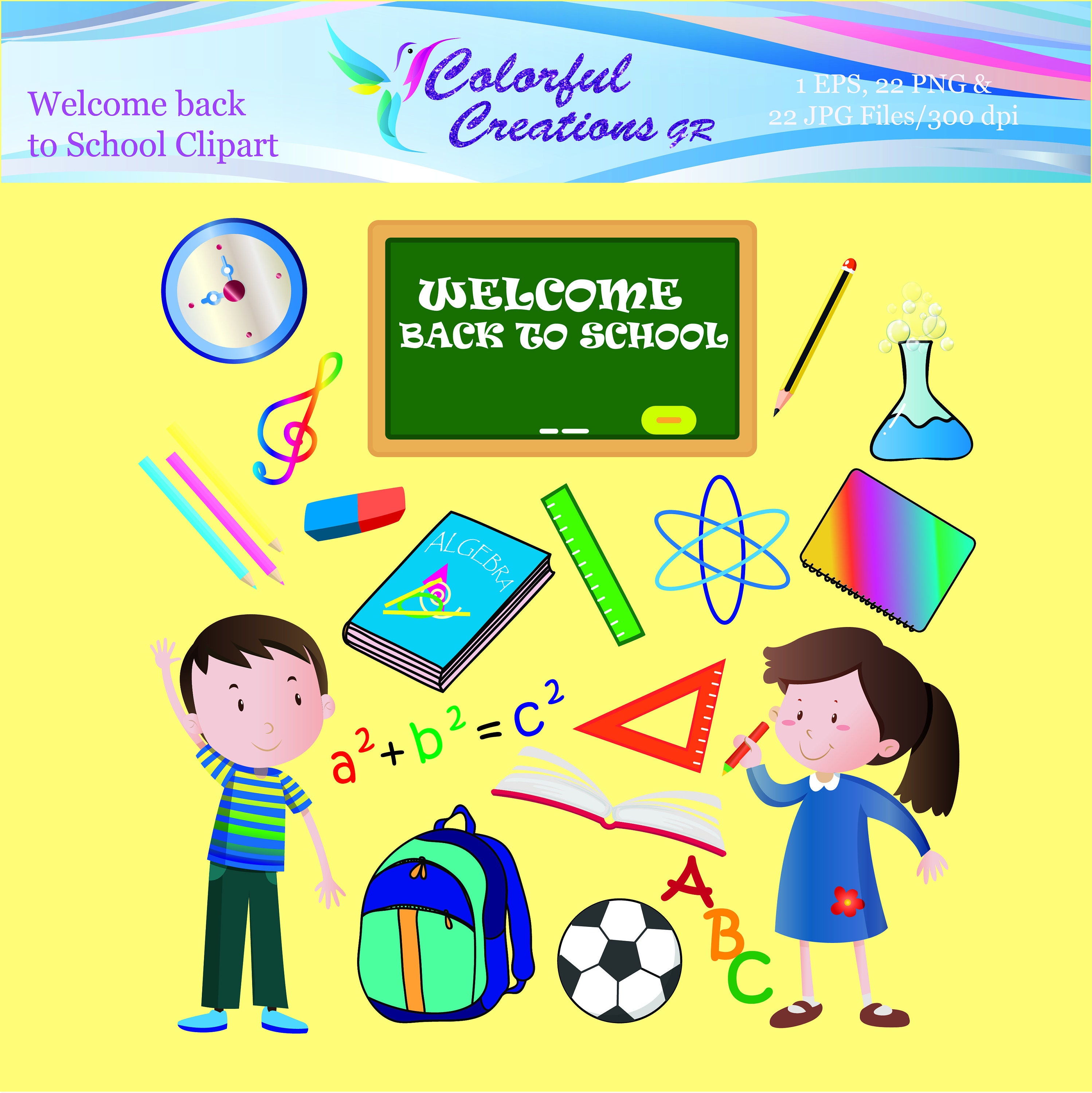 Welcome Back To School Clipart Back To School Clipart Kids Etsy