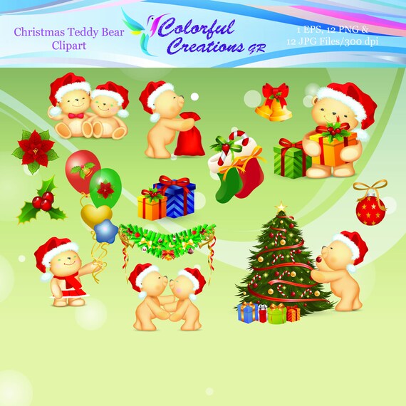 Sale Christmas Digital Clipart Teddy Bear Clipart Xmas Etsy