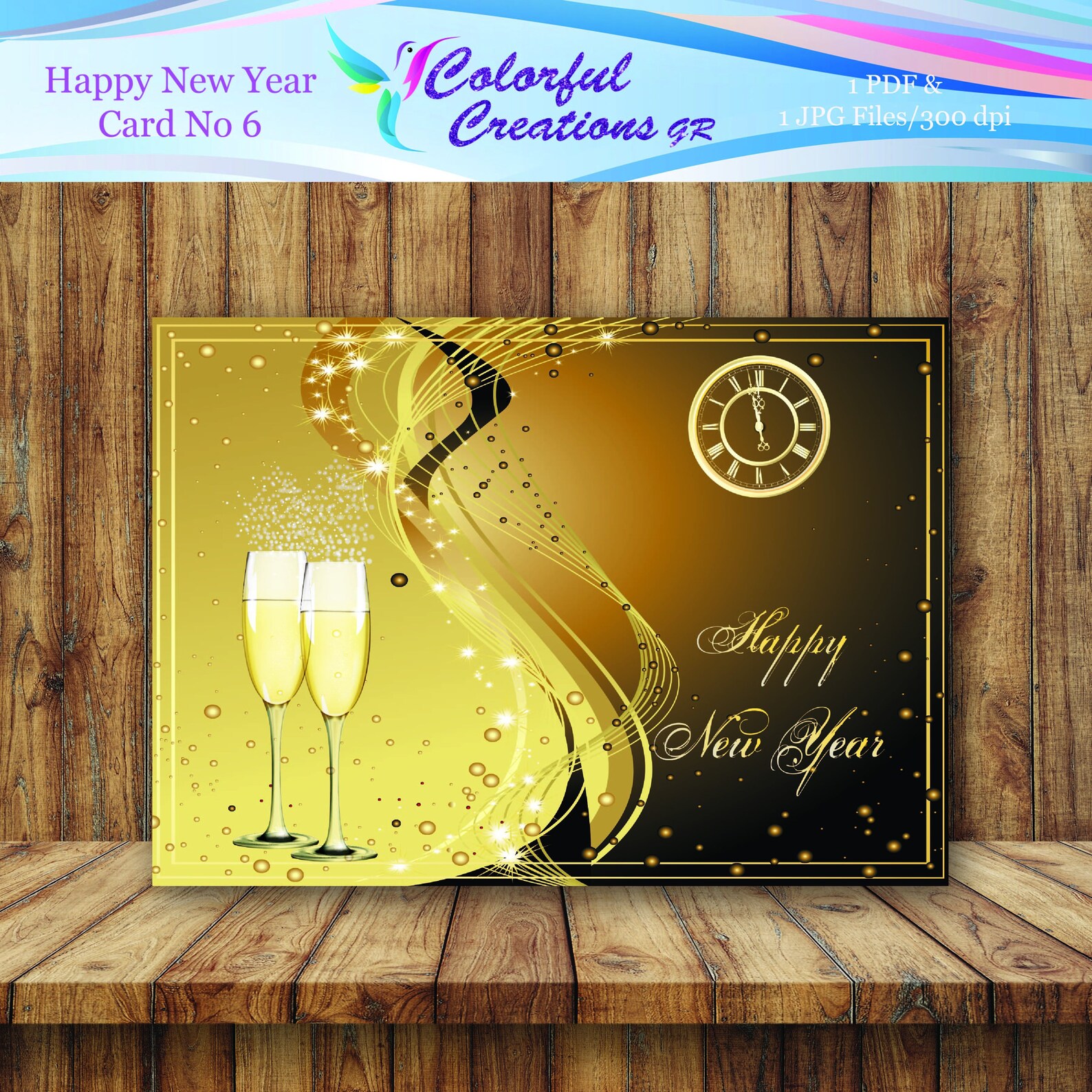20 % OFF SALE New Years Eve Digital Card New Years Digital | Etsy