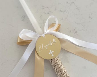 Custom Baptism Palm Sunday Candle| Easter Candle| Personalized candle| Palm Sunday Candles| Greek Easter| Orthodox Easter , Carriage Candle|