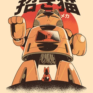 CAT MECHA ROBOT poster