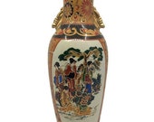 Vintage Satsuma Moriage Handled Vase Geisha Ladies Gilded Handles Scalloped Rim Transfer Vase 9 1 2 quot VGC