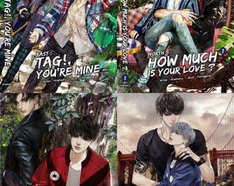 5 libri della serie Fourever You / Serie completa + extra / Romanzo rosa BL / Adattamento drammatico / Traduzione in inglese / PDF